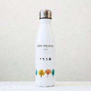 בקבוק תרמי נוסף לקבוצה