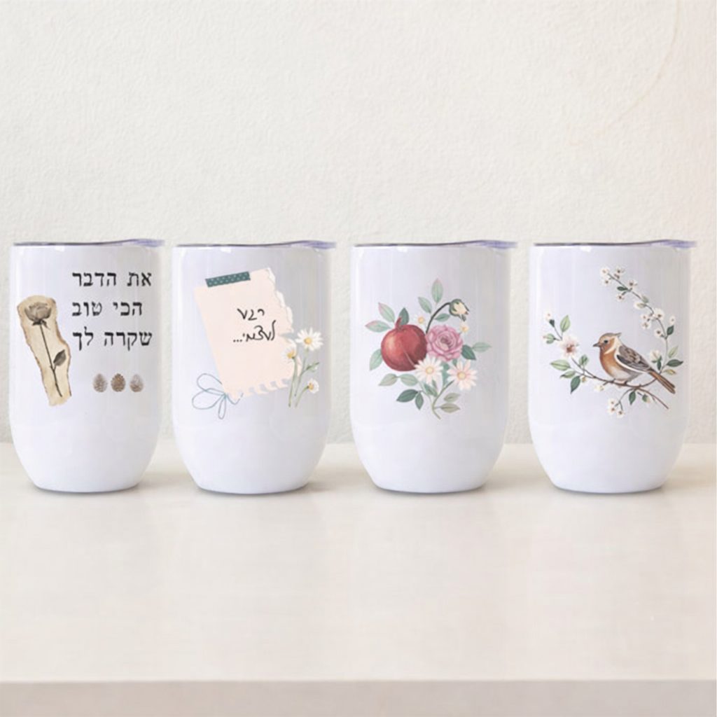ערכת DIY - הדפס על ספל תרמית (החל מ-15 משתתפים)