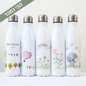 ערכת DIY - הדפס על בקבוקים